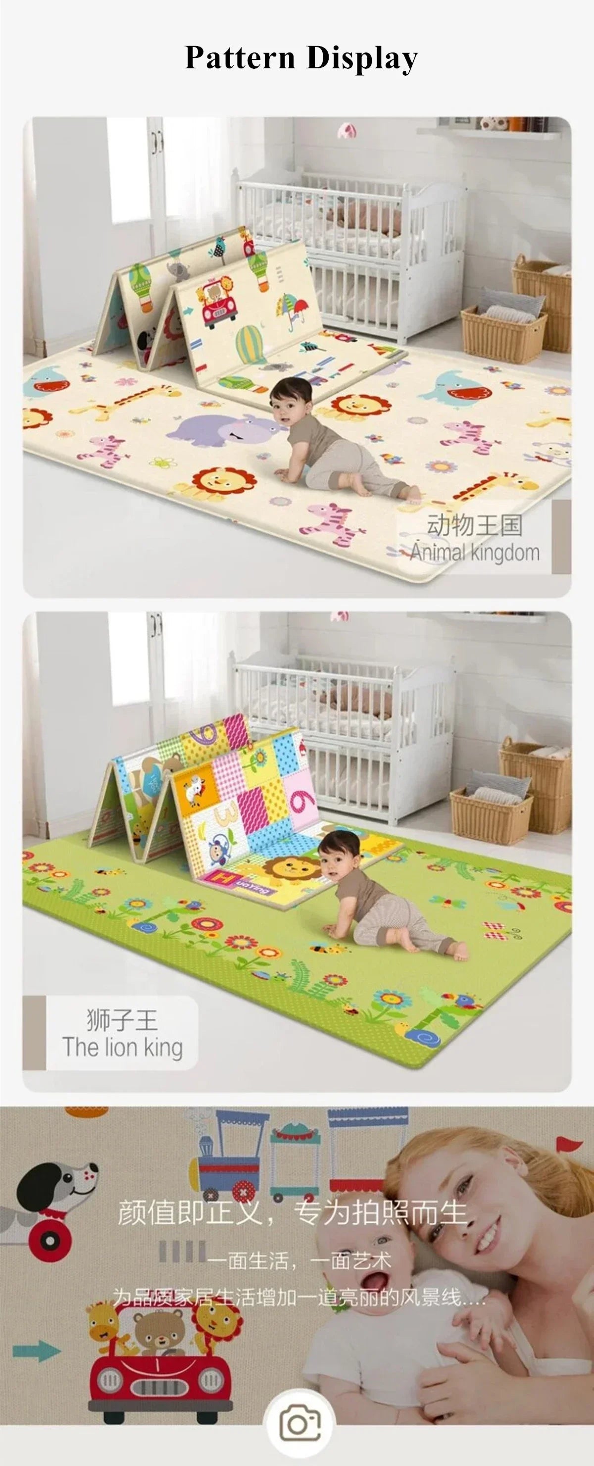 Baby Play Mat Foldable