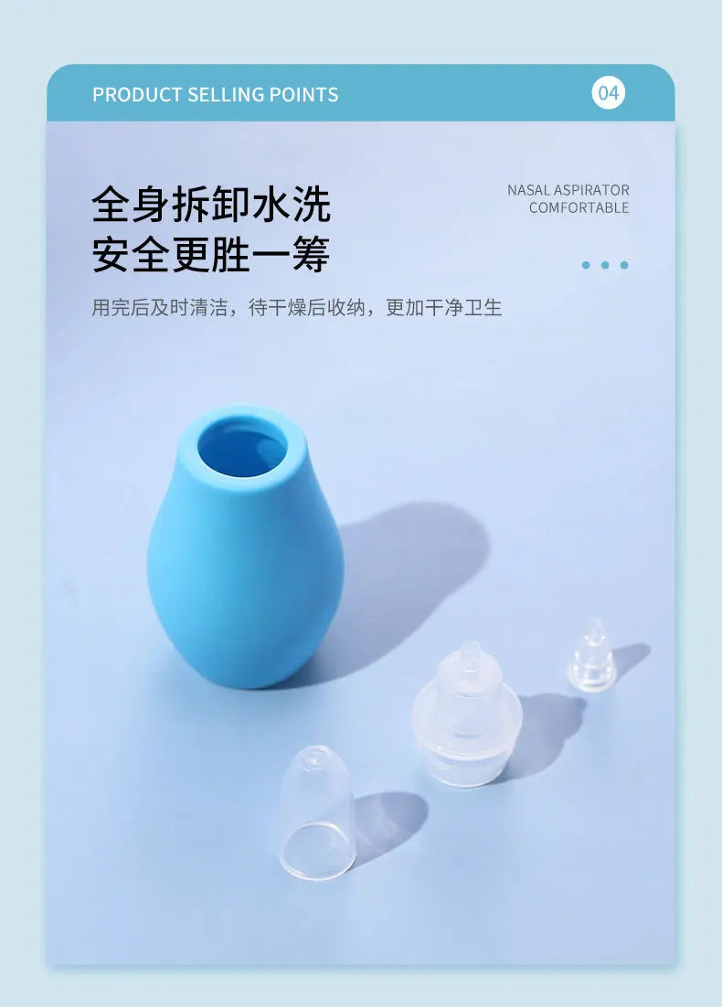 New Born Silicone Baby Safety Nose Cleaner