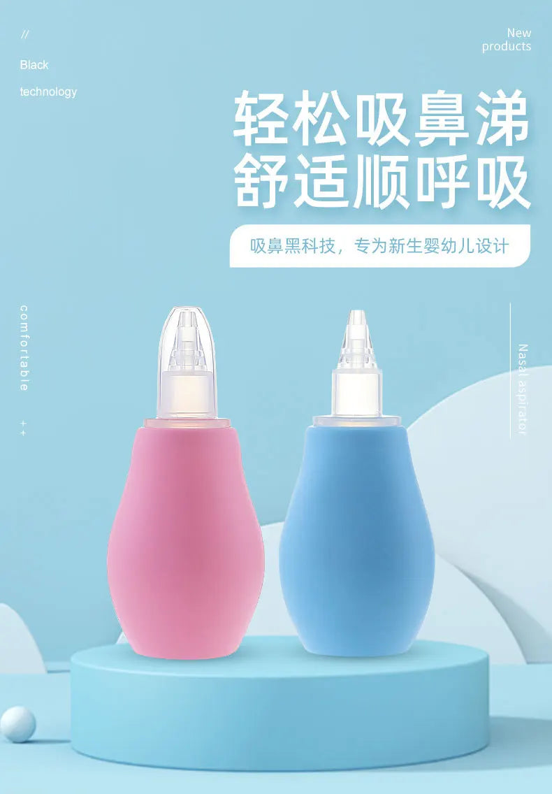 New Born Silicone Baby Safety Nose Cleaner