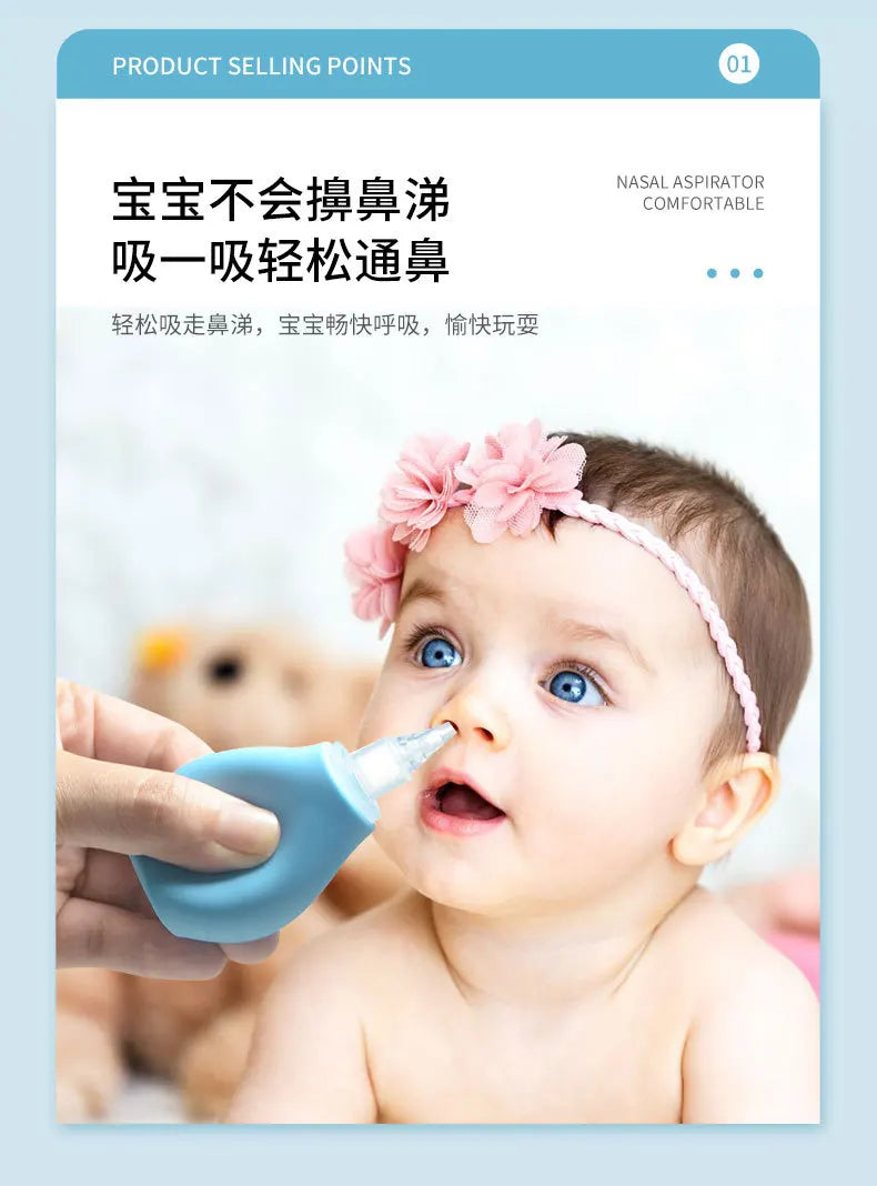 New Born Silicone Baby Safety Nose Cleaner