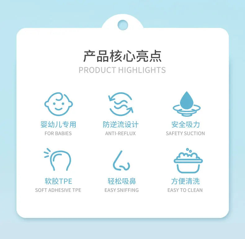 New Born Silicone Baby Safety Nose Cleaner