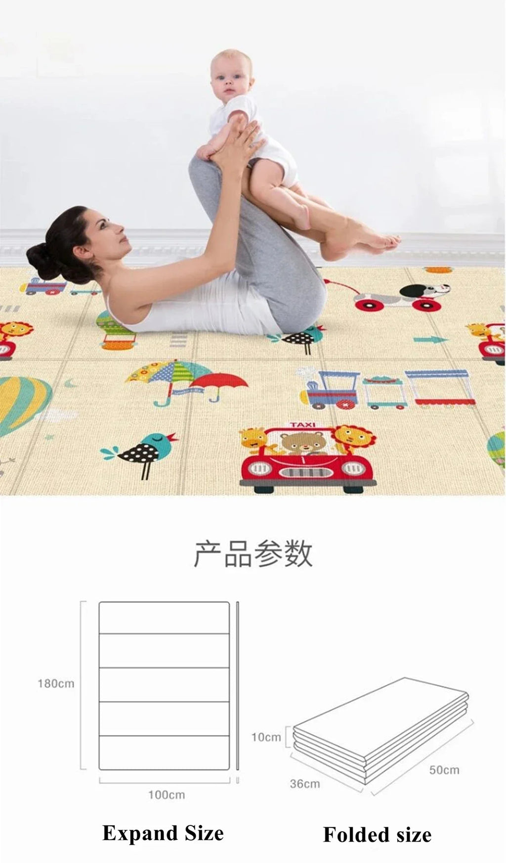 Baby Play Mat Foldable