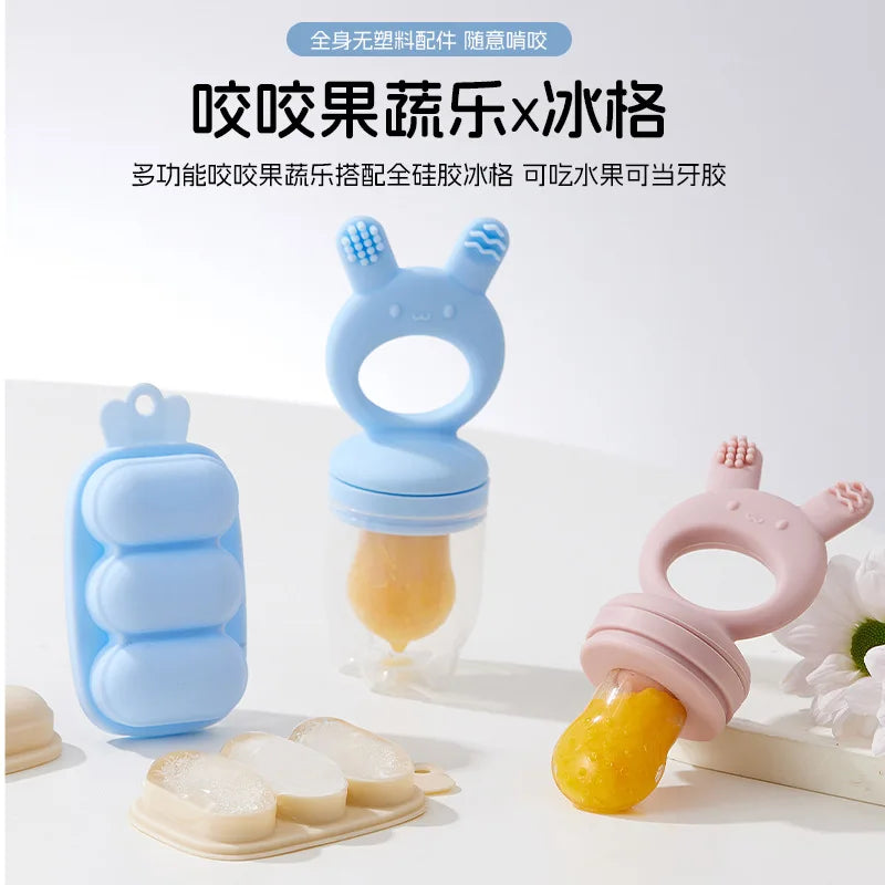 2pcs/set Baby  Food Feeder BPA Free