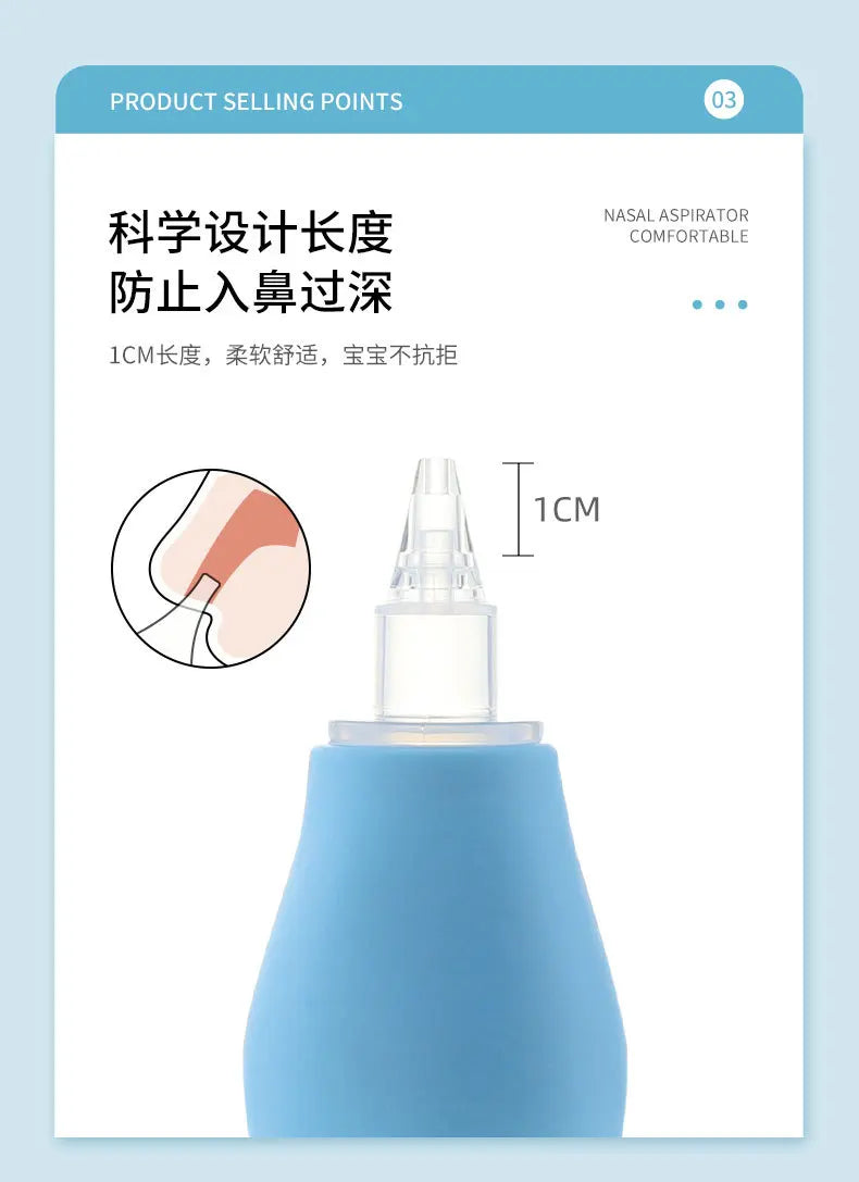 New Born Silicone Baby Safety Nose Cleaner