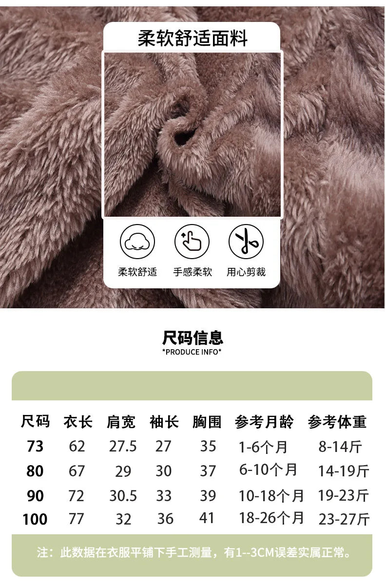 1-Piece Warm Fleece Pramsuit for Baby